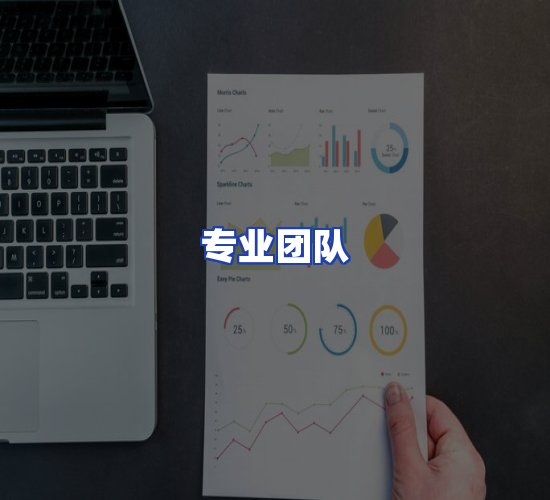 现代化仓储中心